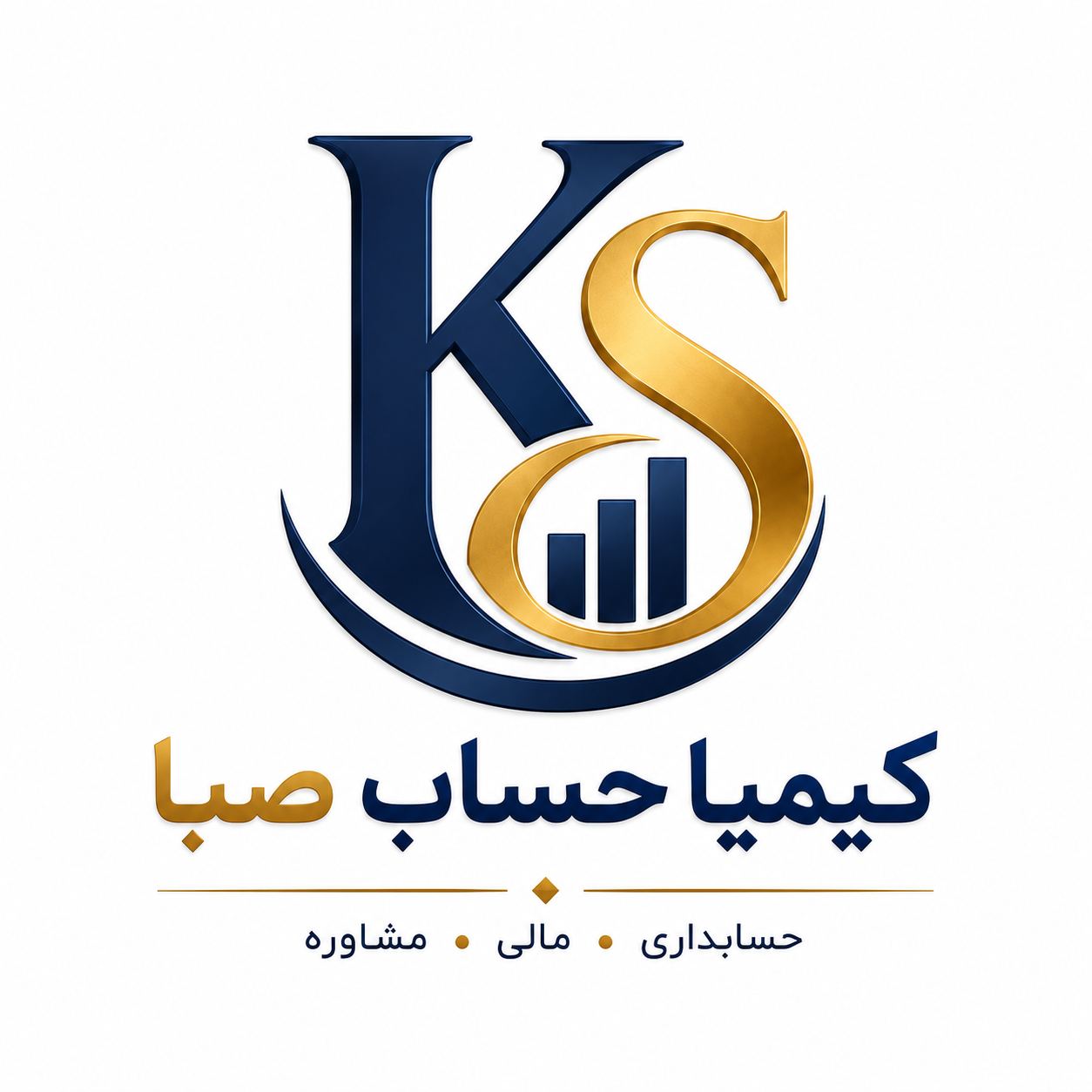 کیمیا حساب صبا