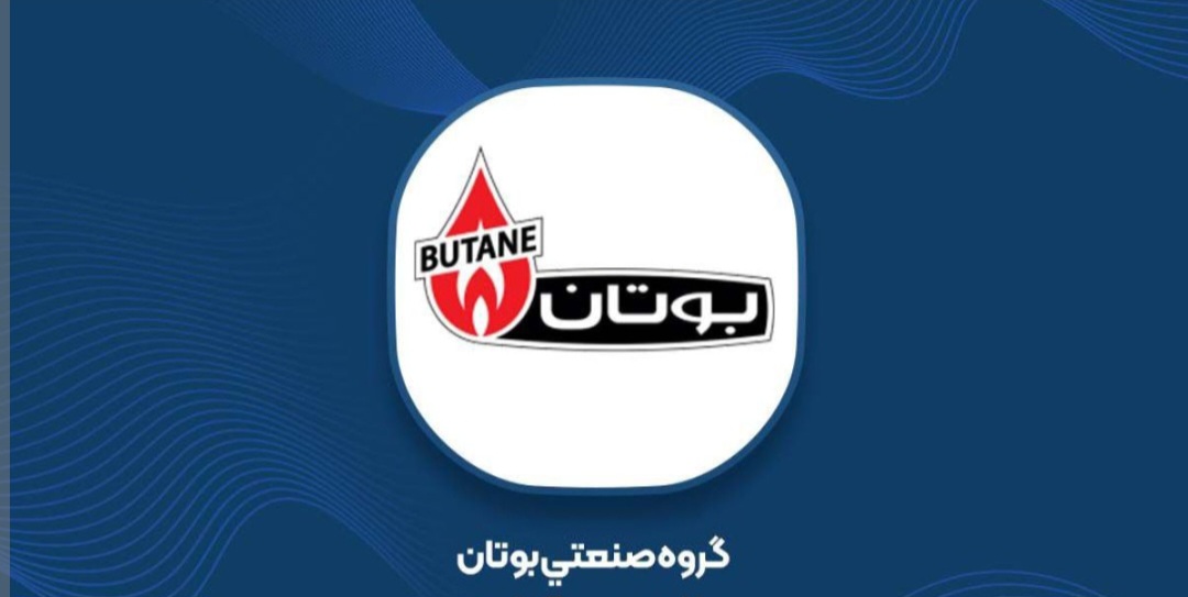 تعمیر تخصصی آبگرمکن فن دار برقی بوتان