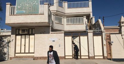 دفترخانه اسناد رسمي ٣٦٩ هويزه