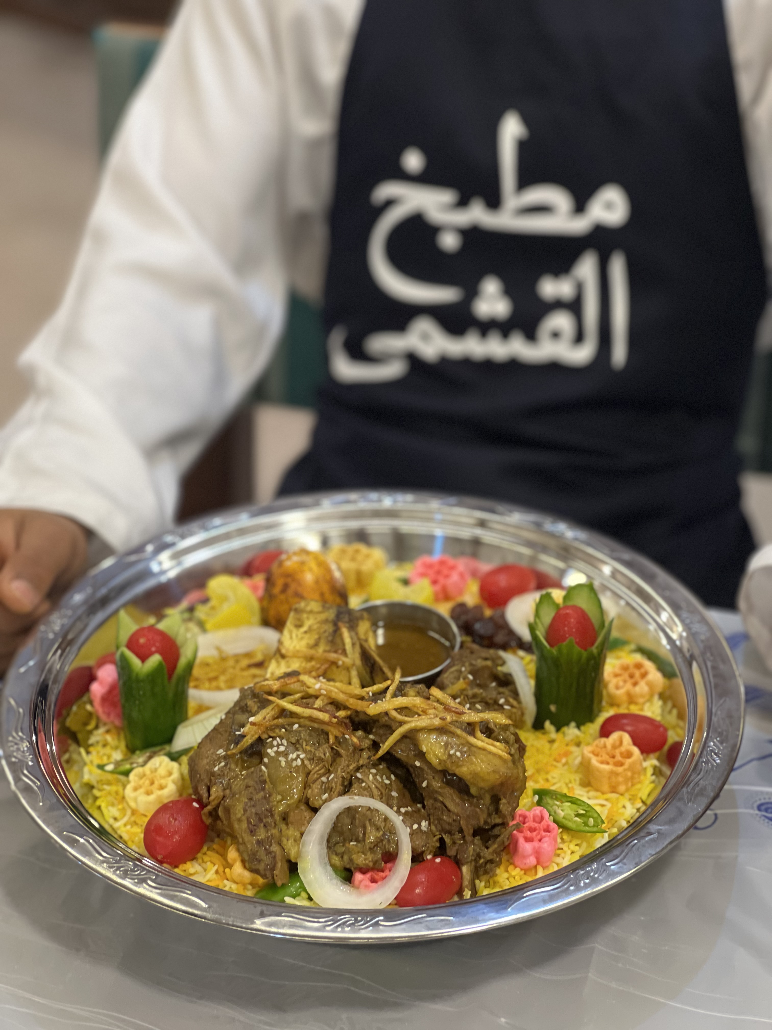 مطبخ القشمى