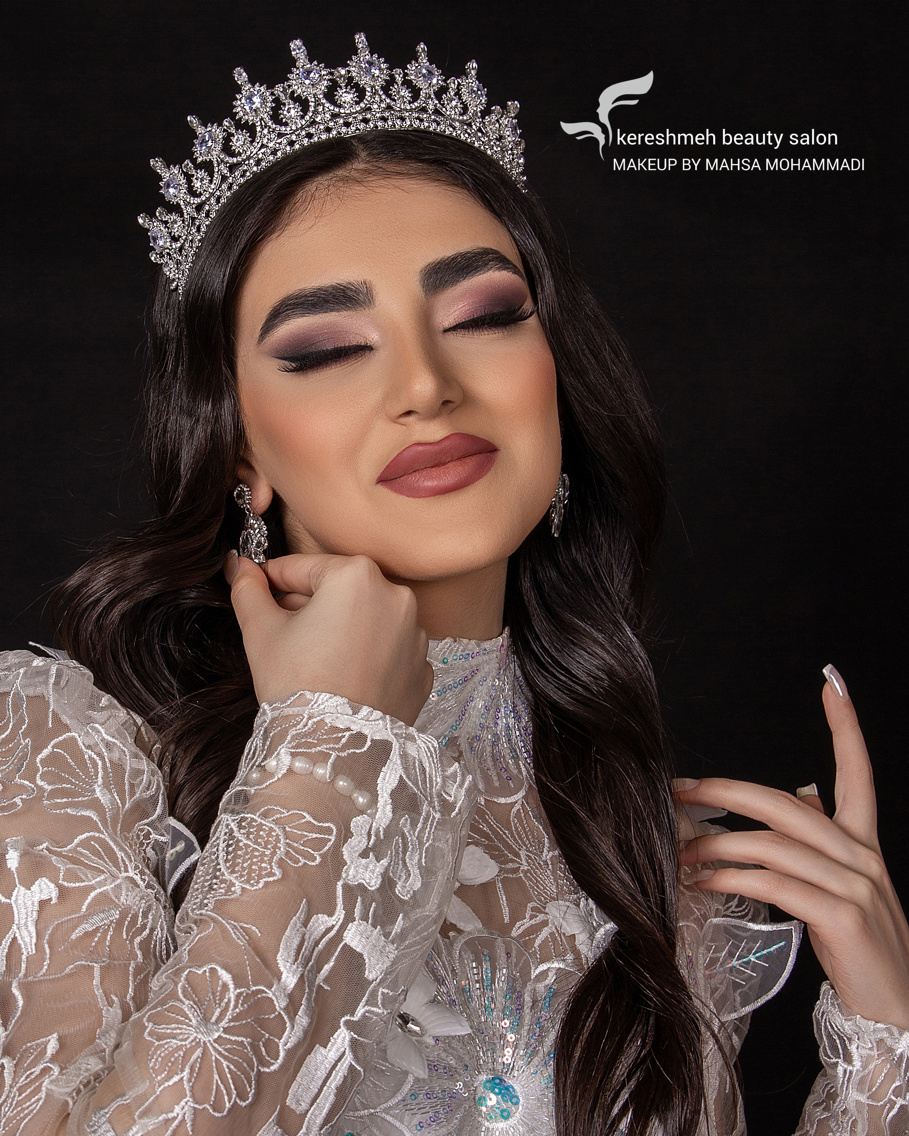 آموزشگاه و سالن زیبایی کرشمه