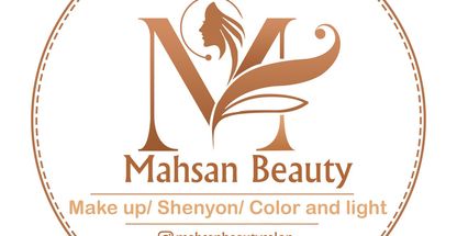 اکستنشن مژه و کراتینه مو مهسان بیوتی