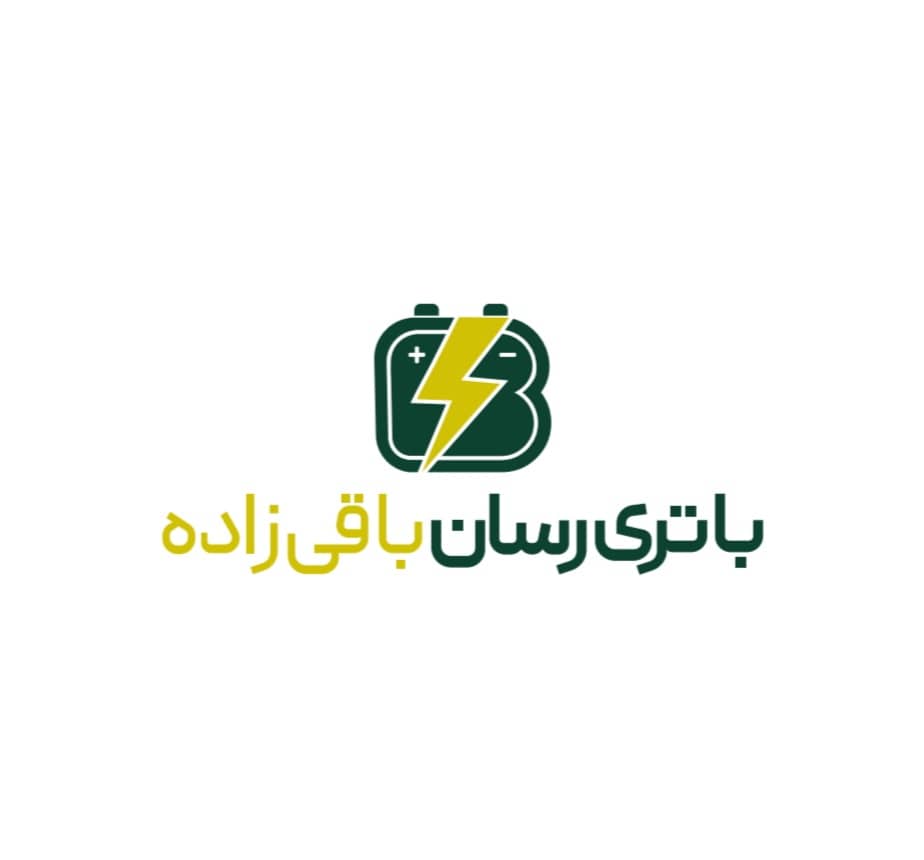 باتری رِسان