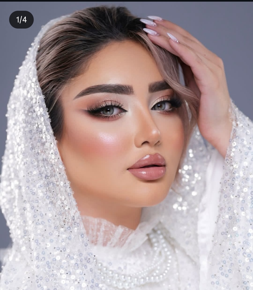 سالن زیبایی شیوا اکراد