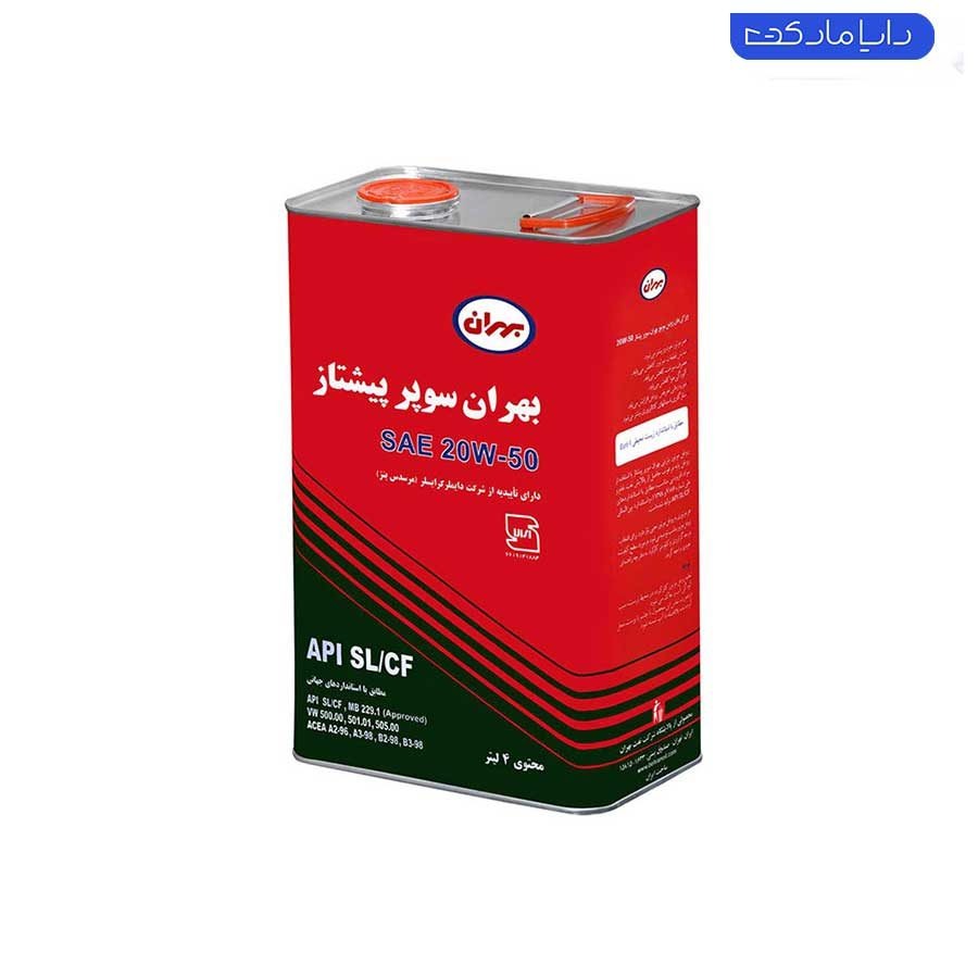 اتو سرویس پارس