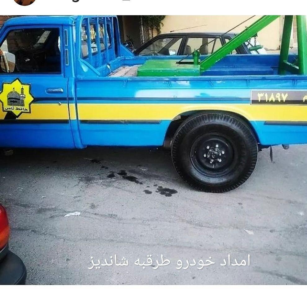 امداد خودرو طرقبه شاندیز