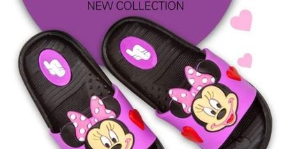 شهر دمپایی و صندل همتی