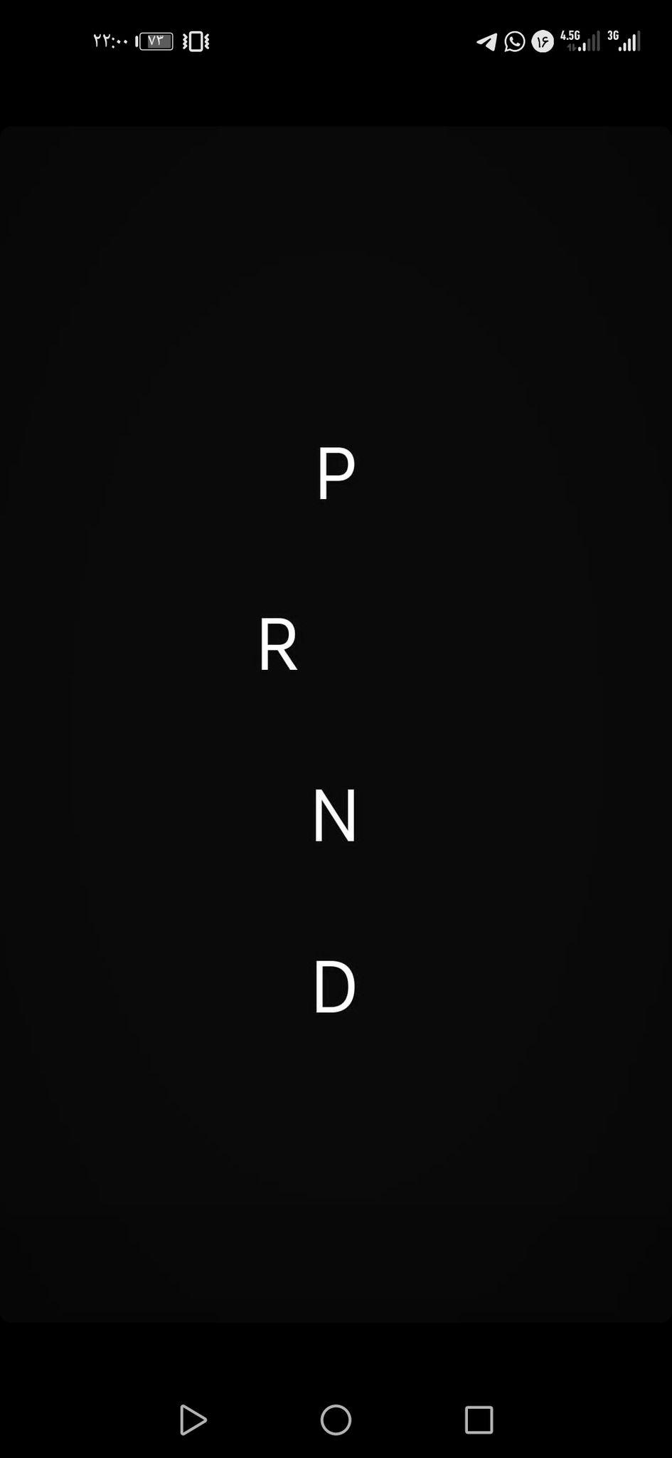 تعمیرگاه تویوتا هیوندای کیا. محمود کیانی