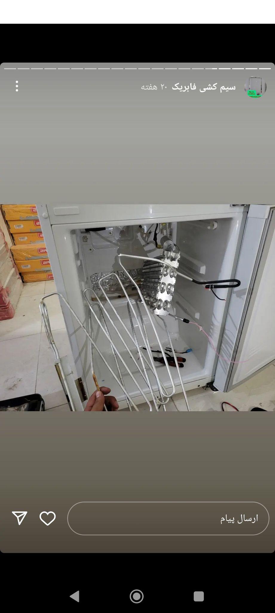 نمایندگی فروش وتعمیرات پکیج فرضی