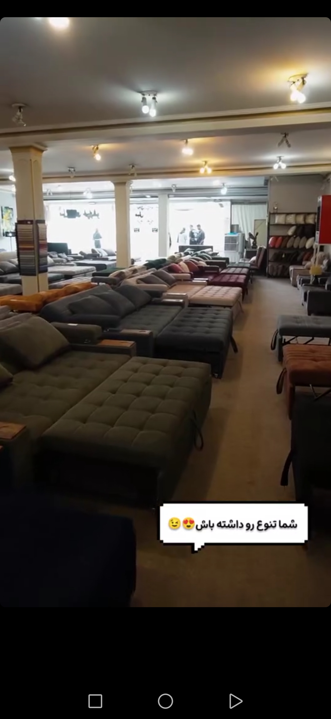 مبل تخت شو بیگی