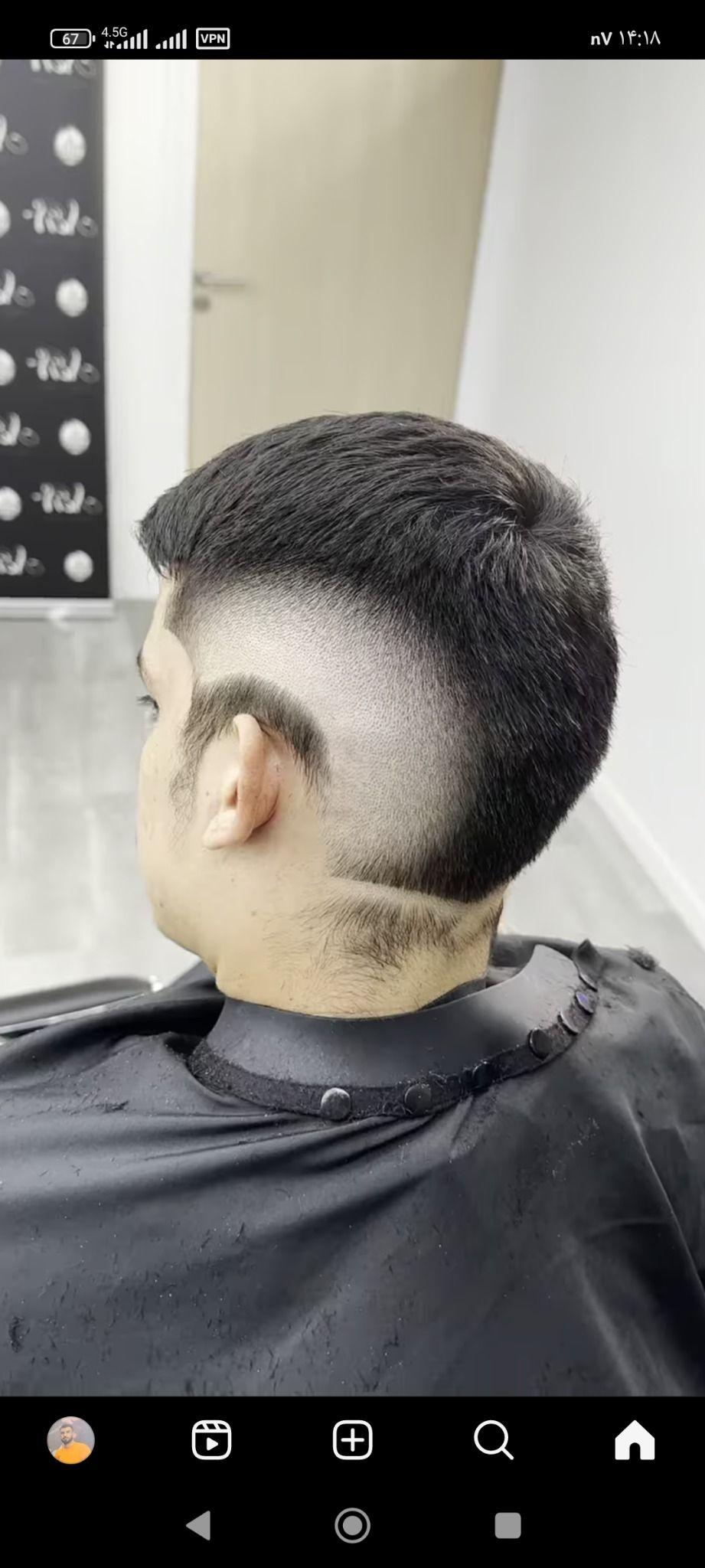 سالنcipوvip مردانه و اموزشگاه علی حسنی