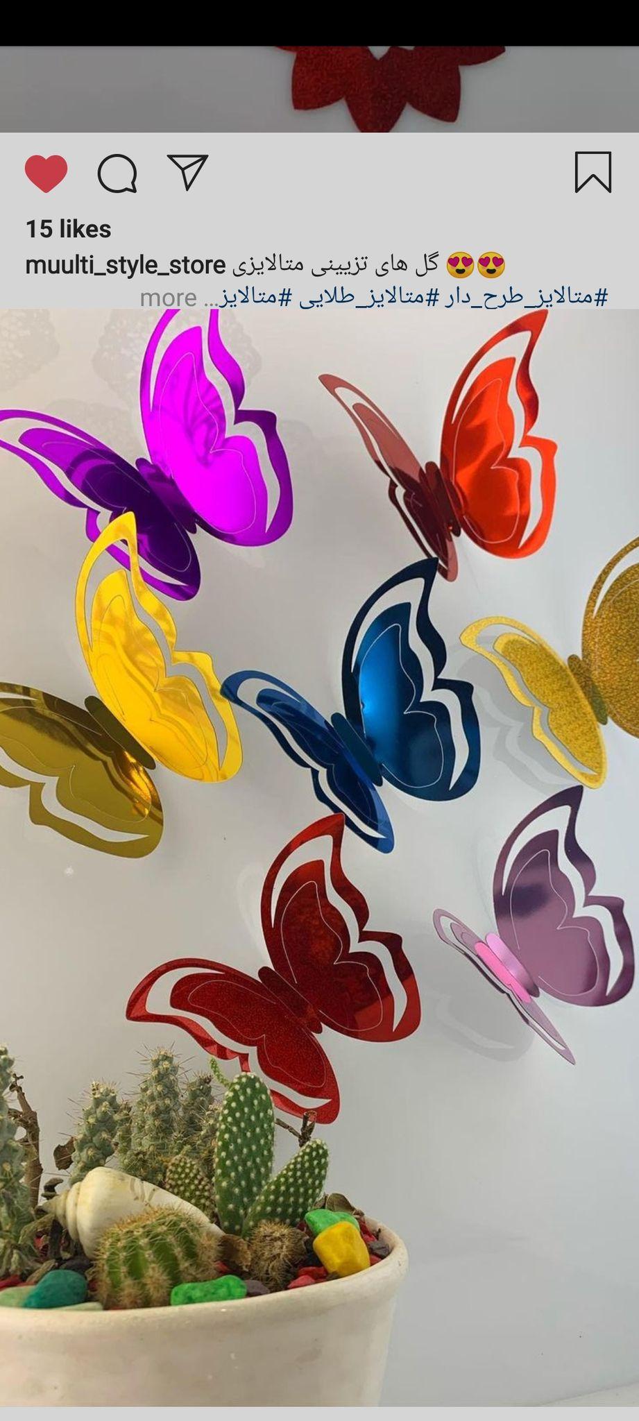 خدمات برش و حکاکی لیزر کلاسیک