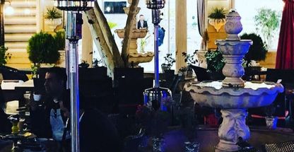 باغ رستوران آپادانا