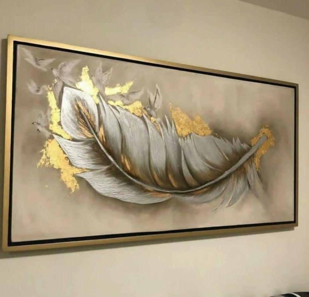 آرتیار گالری