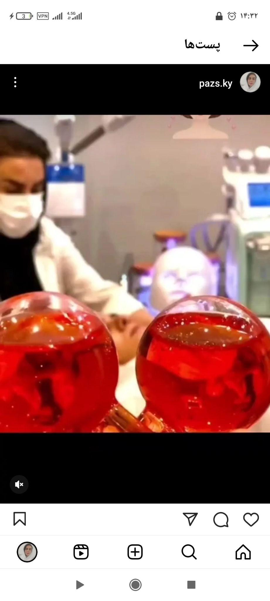 انجام کلیه کارهای زیبایی ودرمانی پوست ومو به صورت غیر تهلجمی