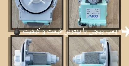 برد الکترونیک تندیس