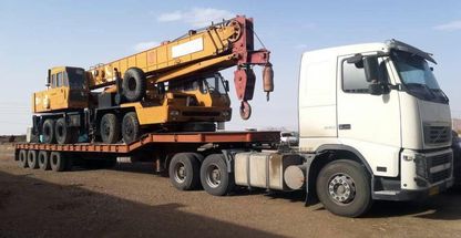 باربری امین حمادی