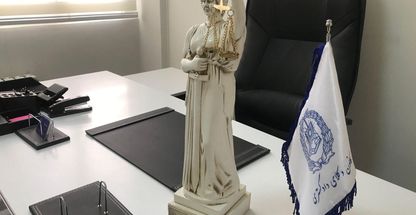 موسسه حقوقی معتمدان سعادت آباد