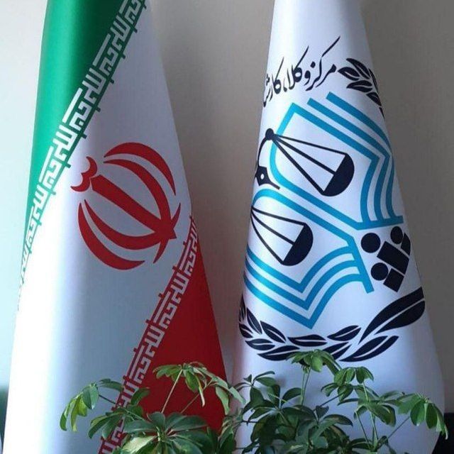 کارآموز وکالت.دعاوی کیفری