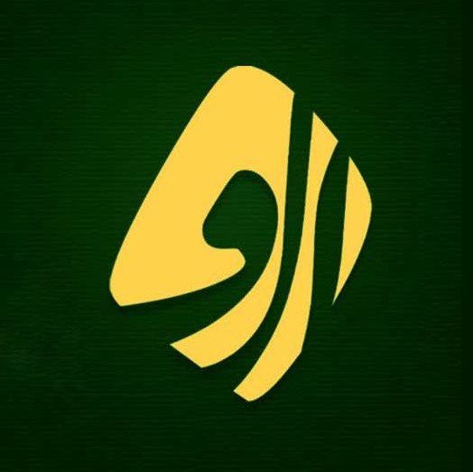 اتلیه عروس الف