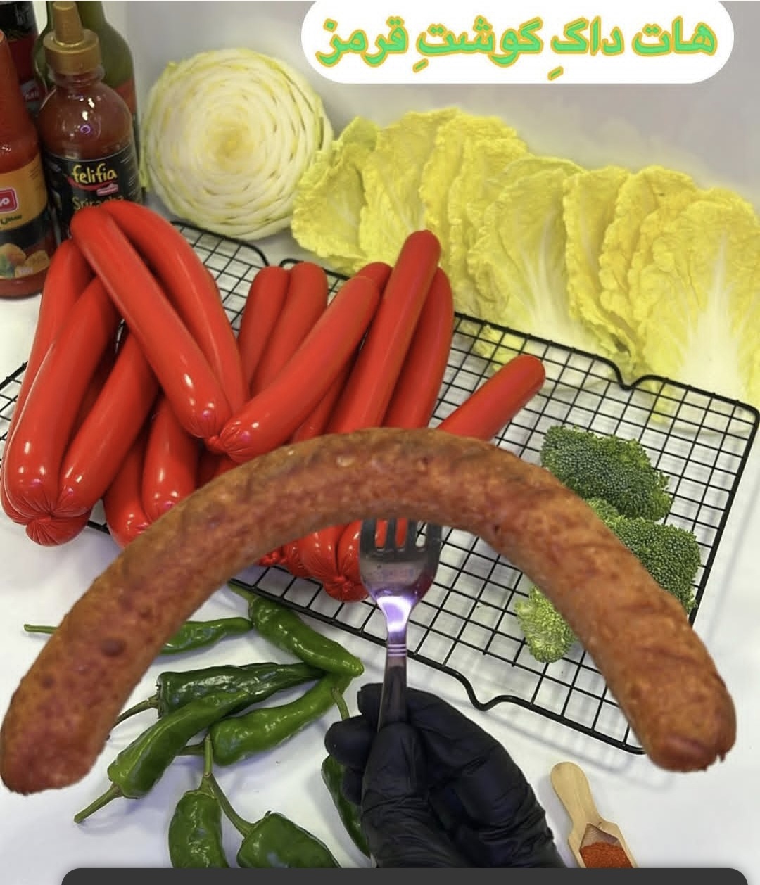 پروتئینی کازیمو