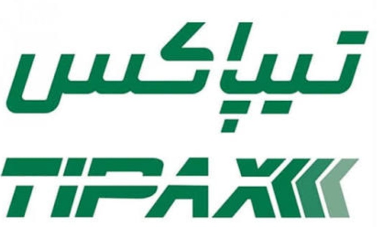 تیپاکس ایساتیس