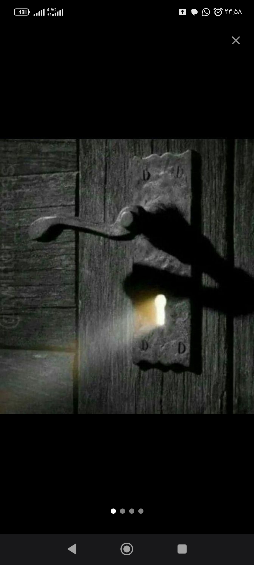 کلید ساز قفل ساز