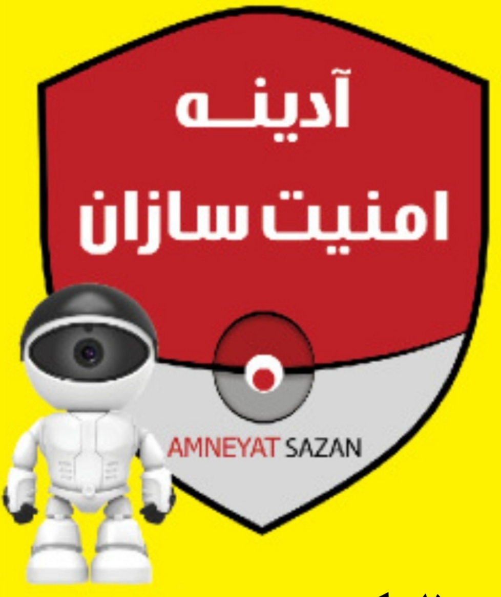 دوربین مداربسته و دزدگیر و جک پارکینگ