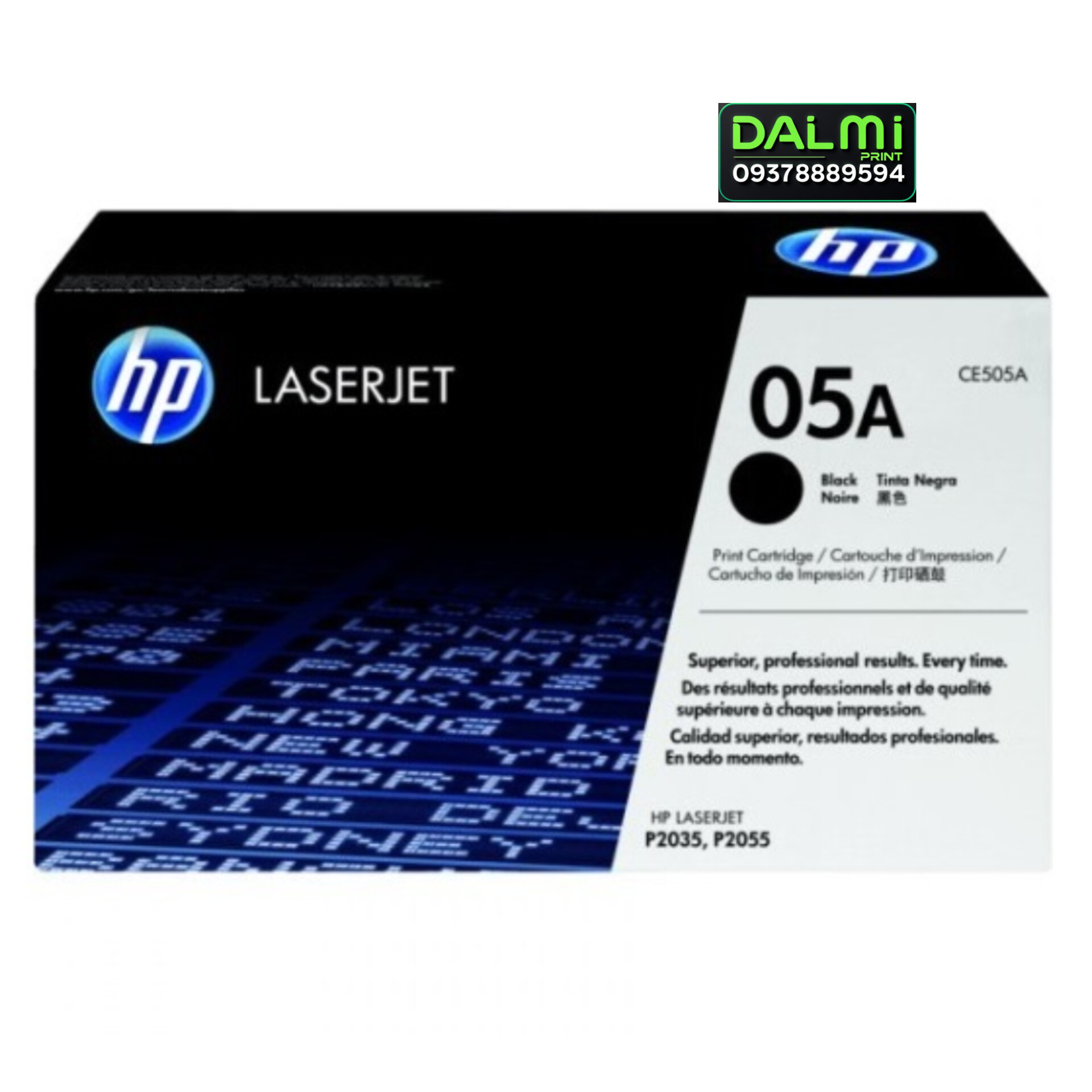 ماشین های اداری دالمی پرینت باغجری