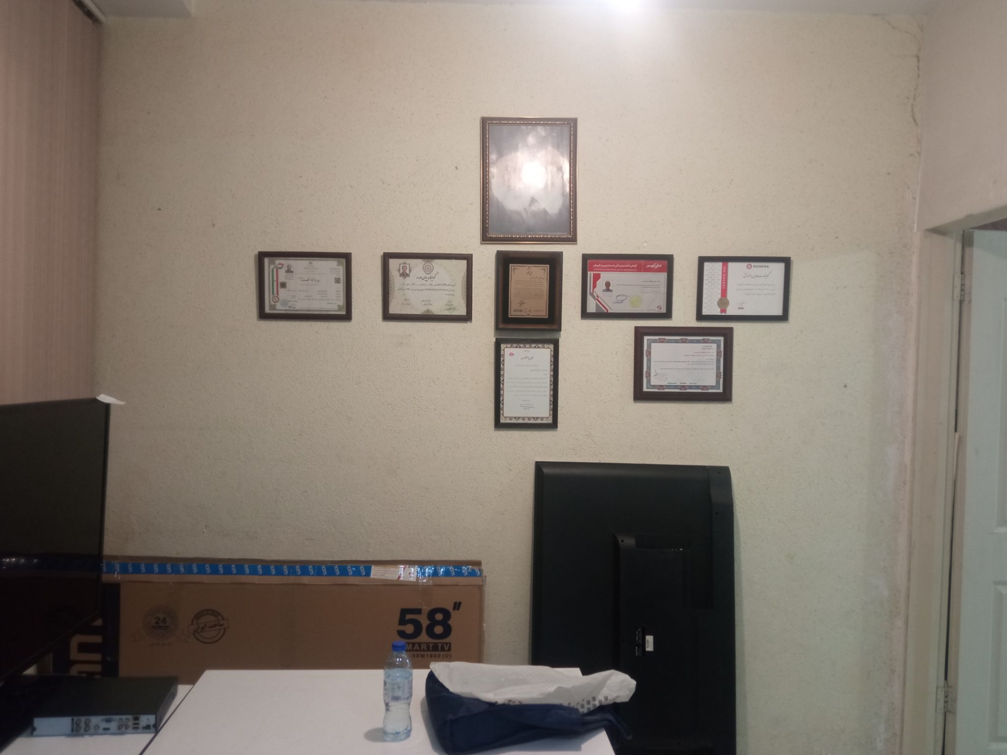 تعمیر تلویزیون علی بخشی