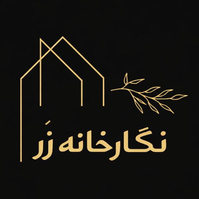 آموزشگاه هنری و صنایع دستی