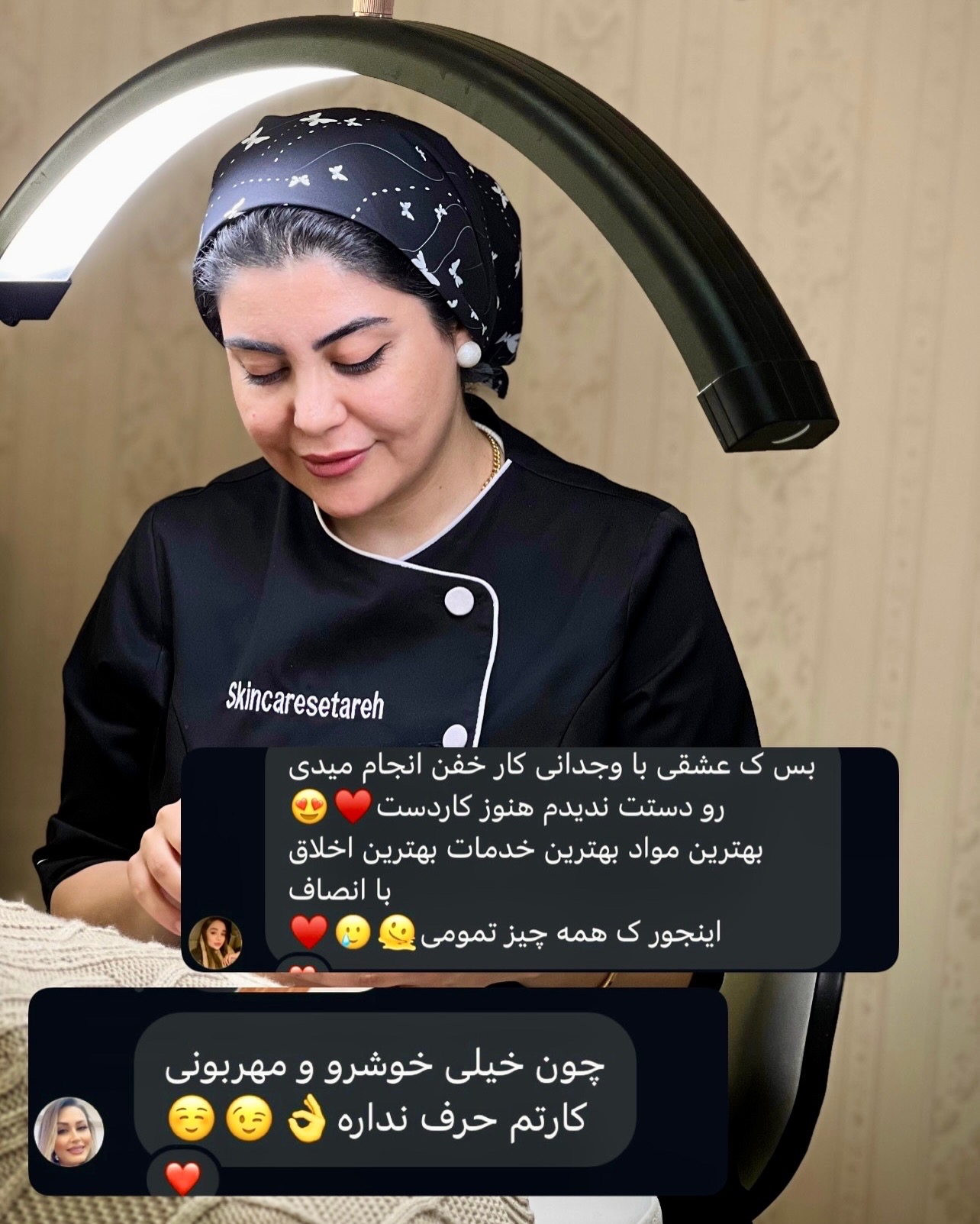 خدمات تخصصی پوست و مو ستاره دهقان