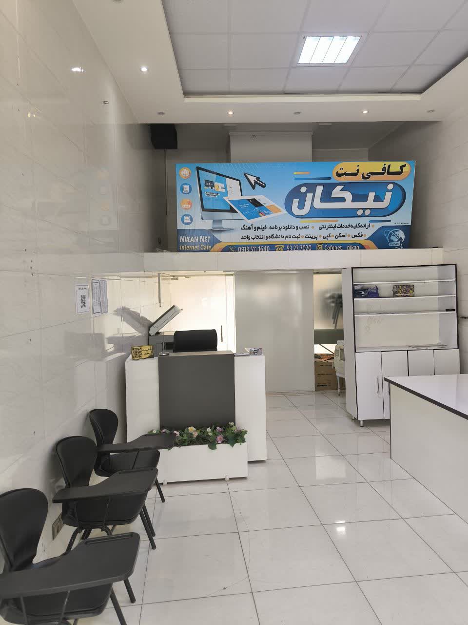 قرارداد خودنویس اجاره و فروش