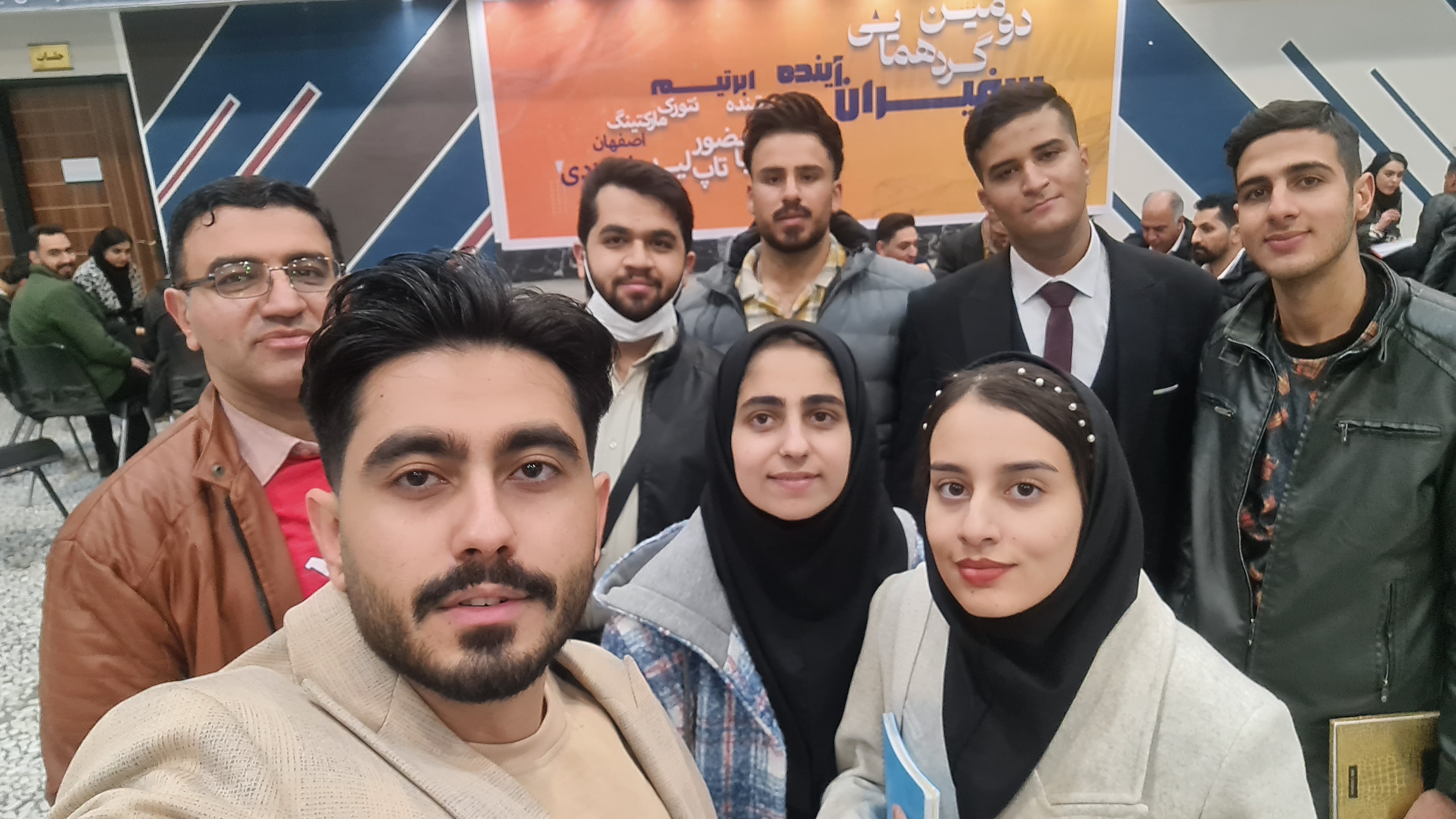 نتورک مارکتینگ