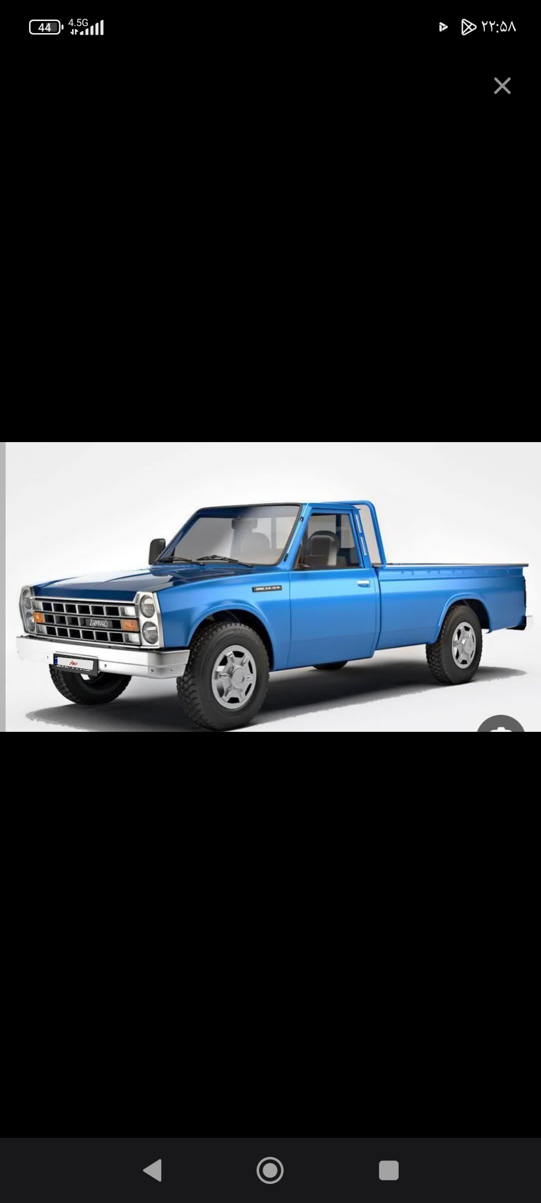 مرکز اسقاط خودروهای فرسوده