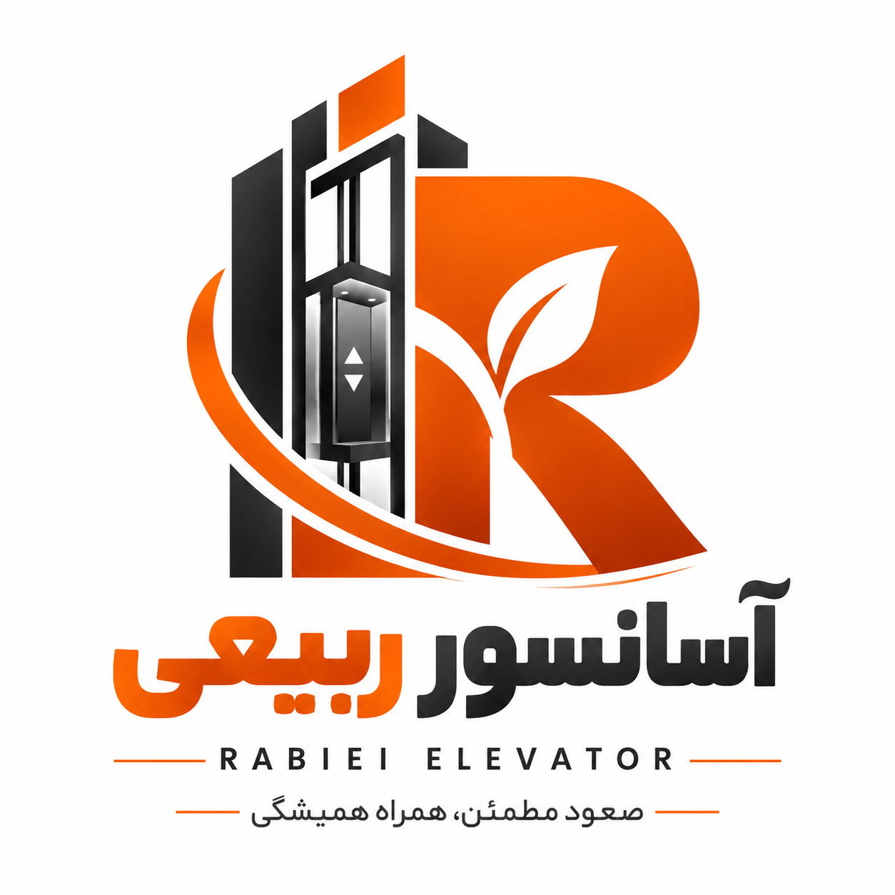 آسانسور ربیعی