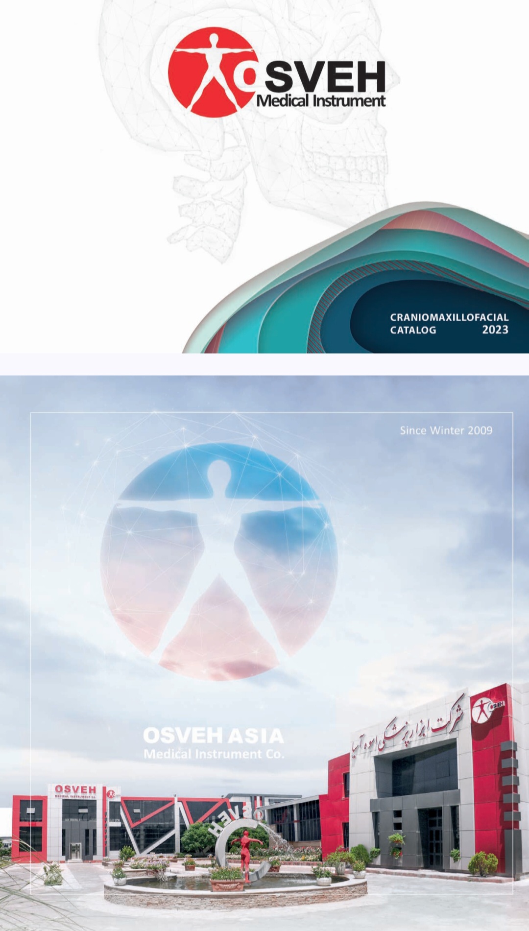 تجهیزات دندانپزشکی جنانی