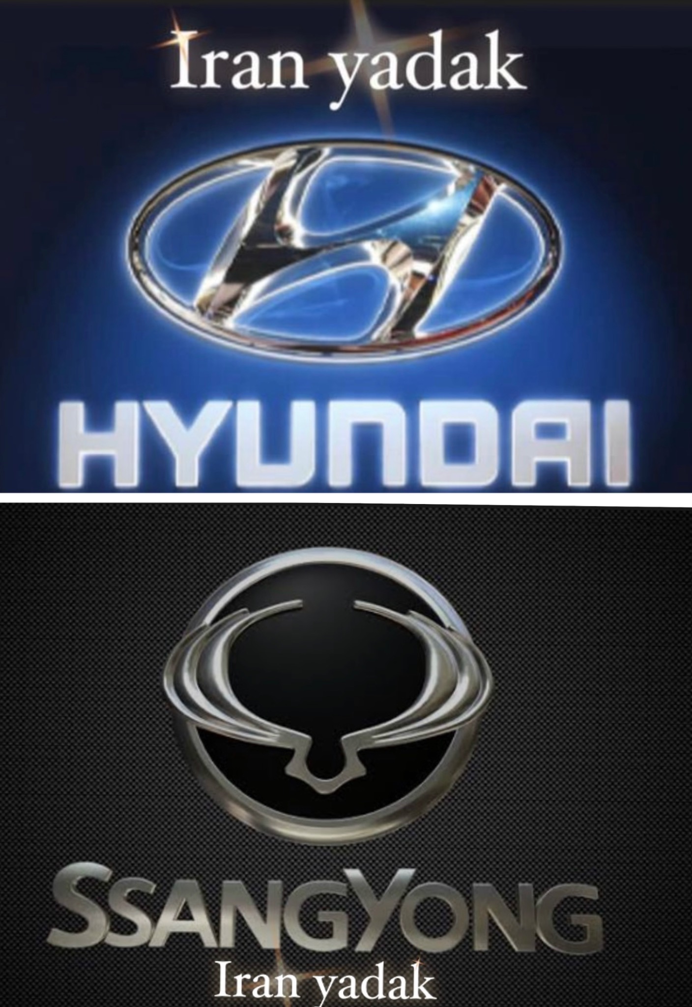 لوازم یدکی ورنا آوانته تیوولی