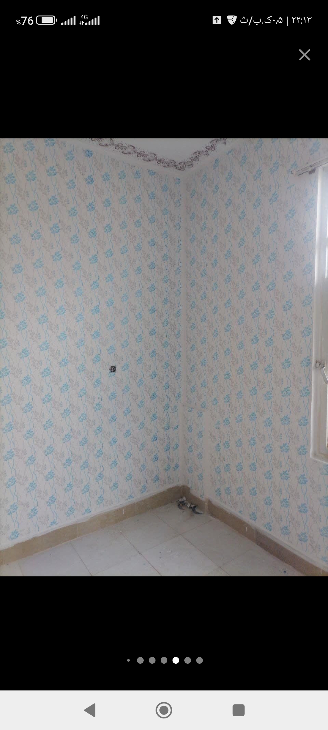 گروه نقاشی ساختمان سایه