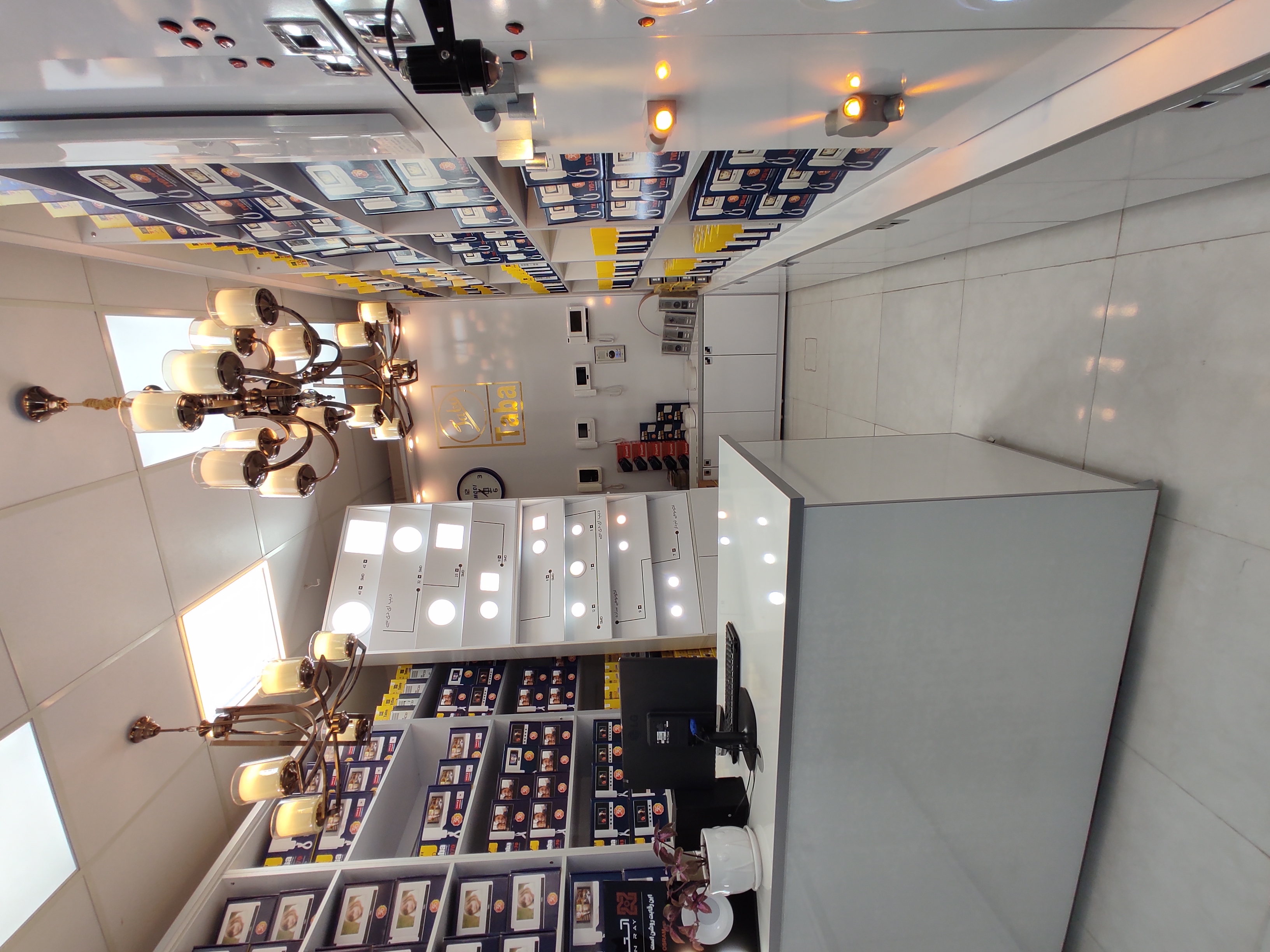 کالای برق ابولی نمایندگی آیفون تابا