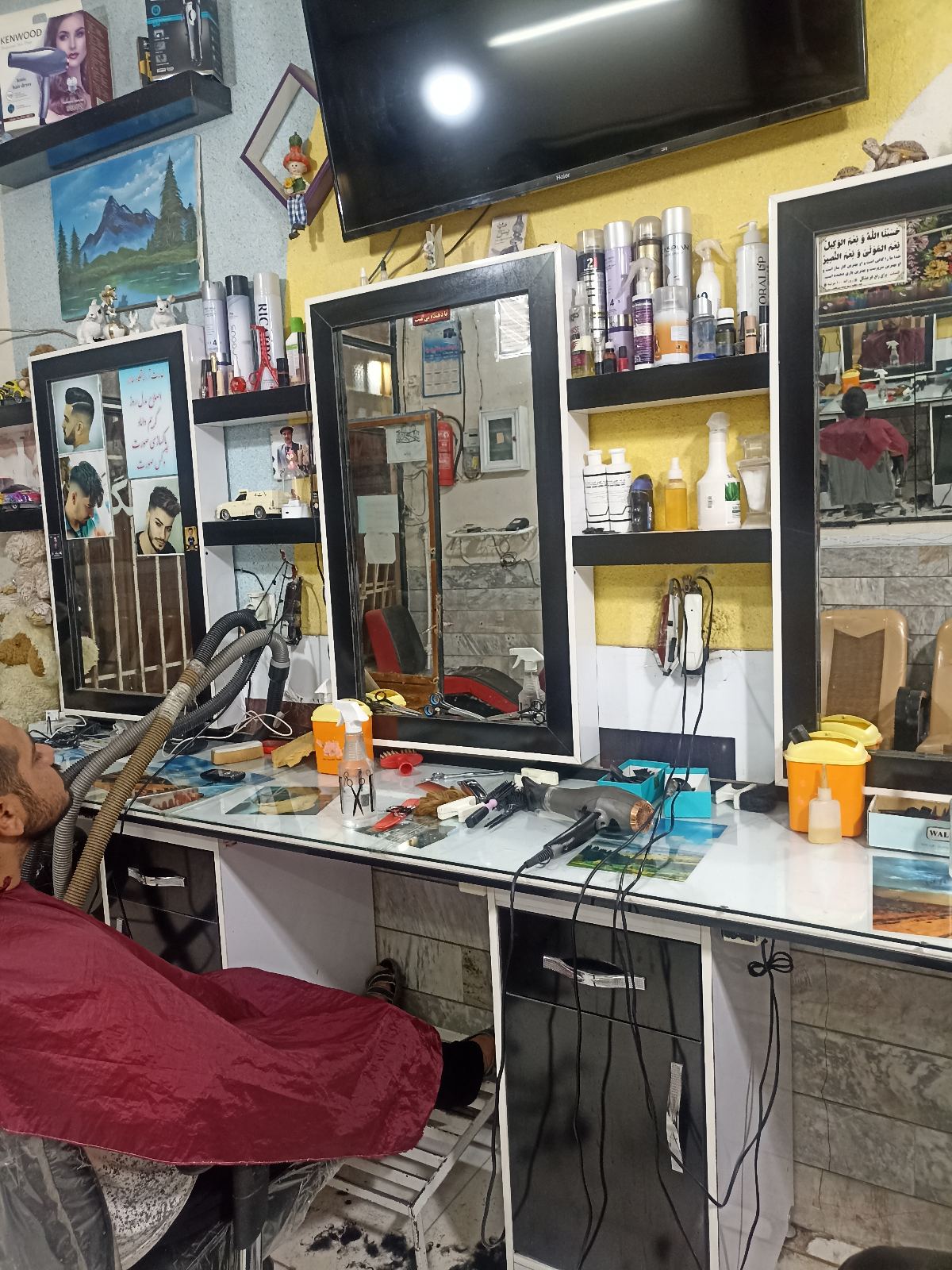 ارایش وپیرایش سالار