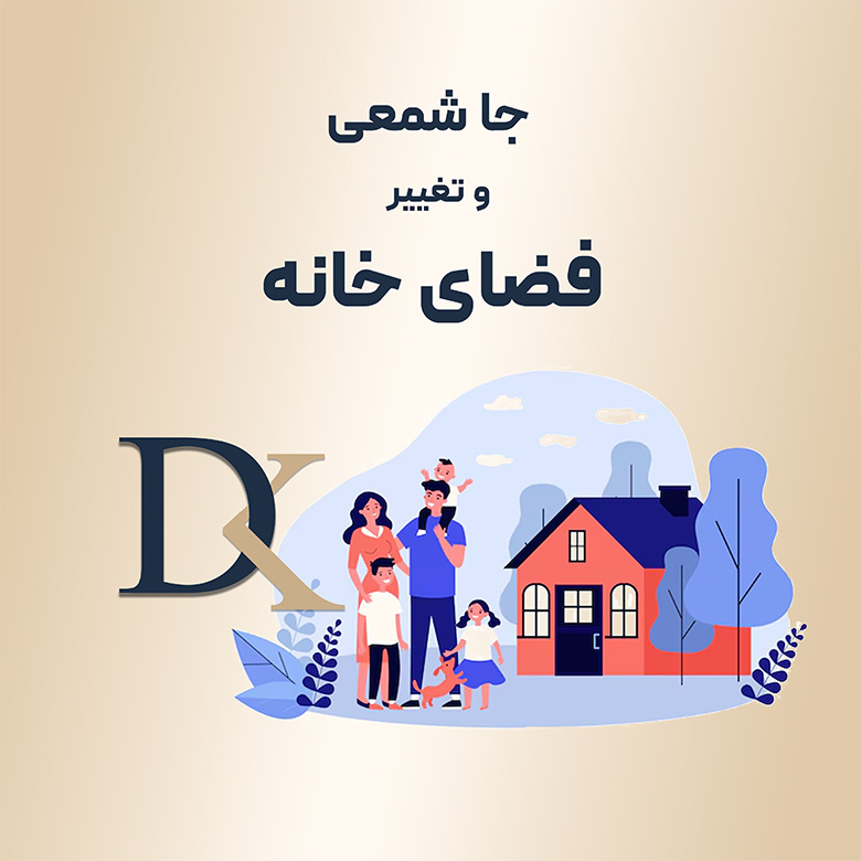 فروشگاه آنلاین دلونیکا