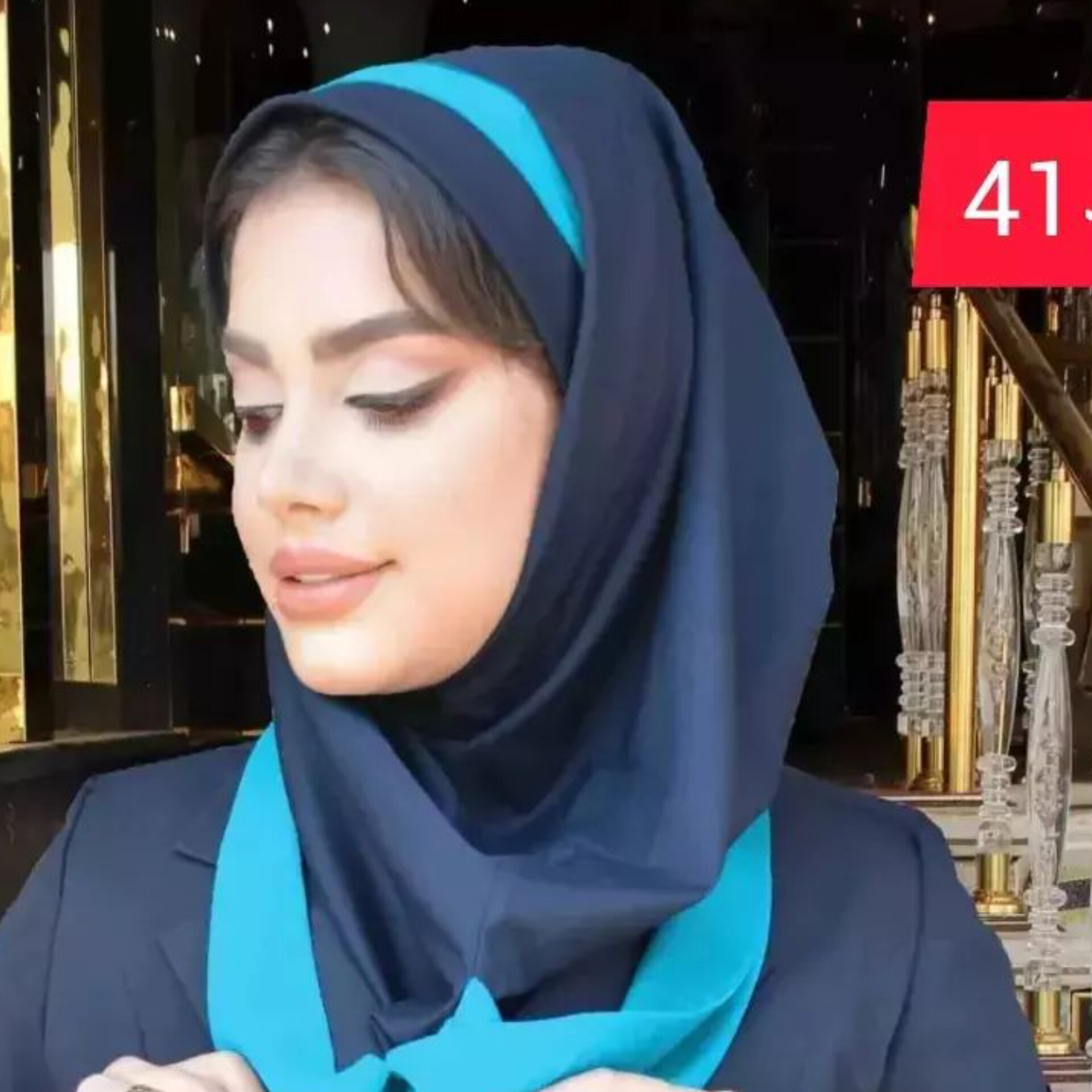 تولیدی مهتاب 1400