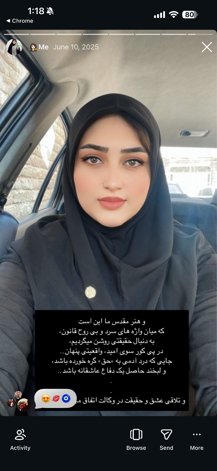 بهترین وکیل ارومیه مهدیه ولی زاده