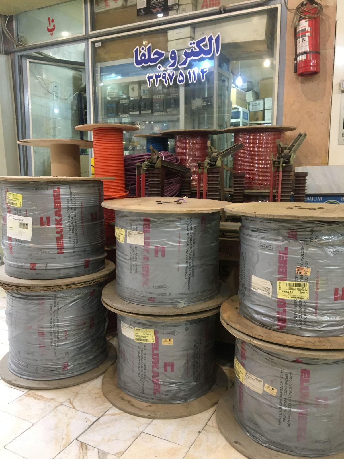 الکترو جلفا