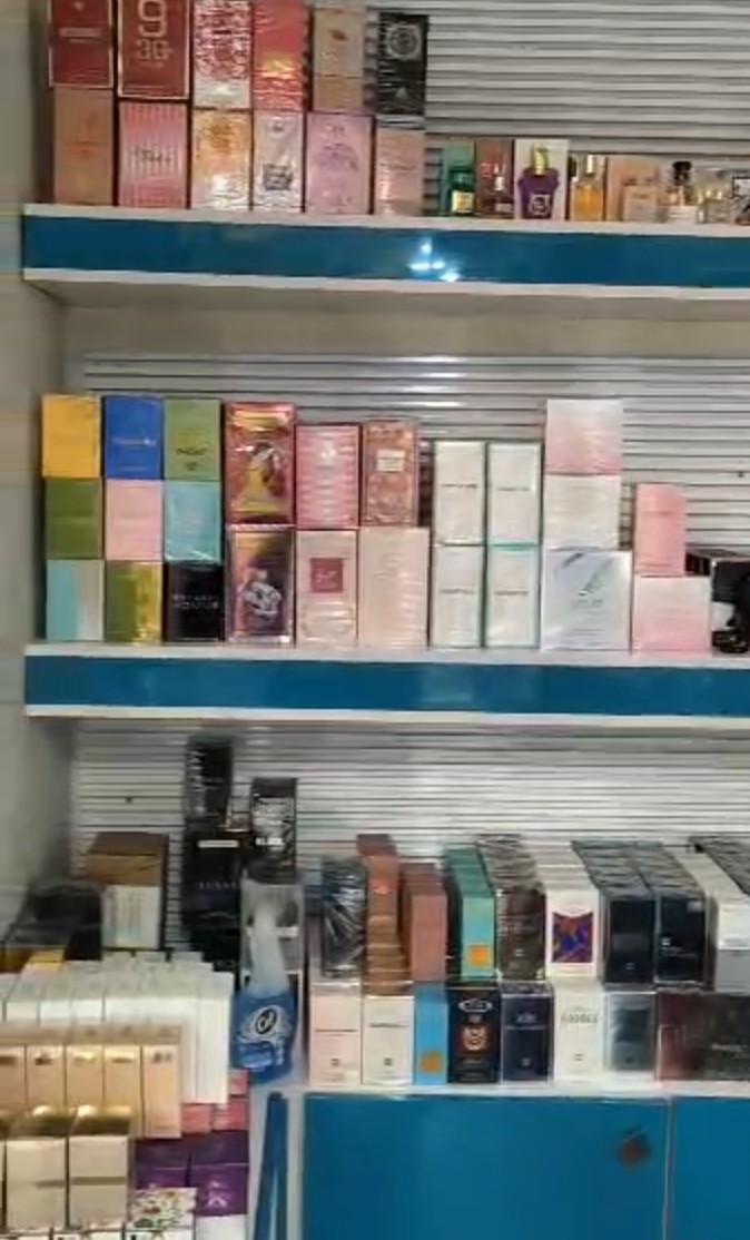 بانک پرفیوم (عطر و ادکلن)