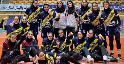 آکادمی والیبال فاتح عباسی (بانوان)