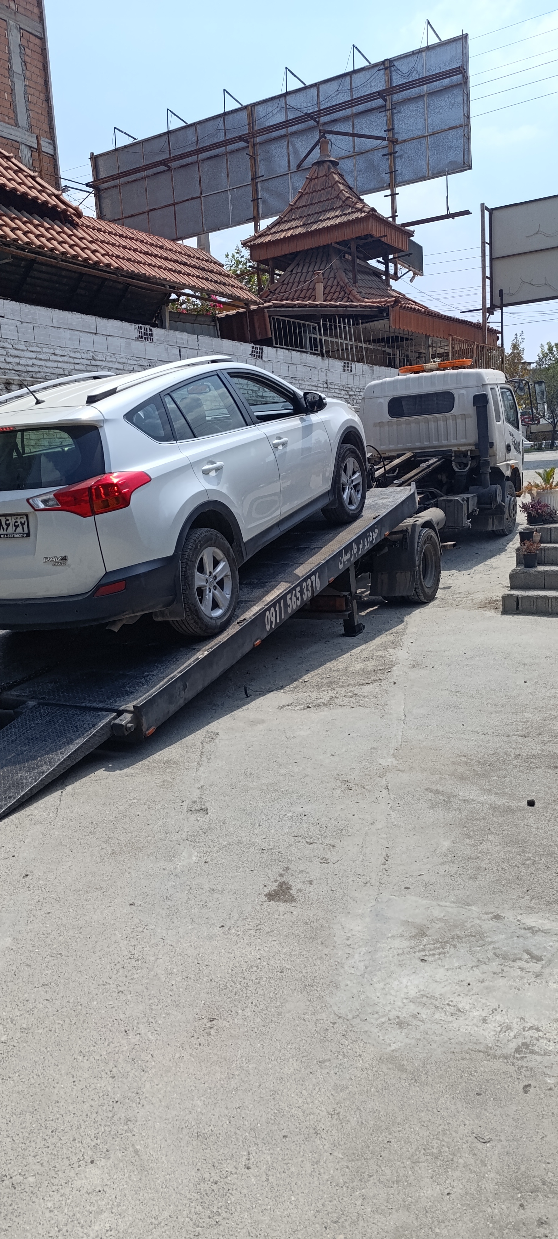 کفی خودروبر،یدک کش،امدادخودروساری