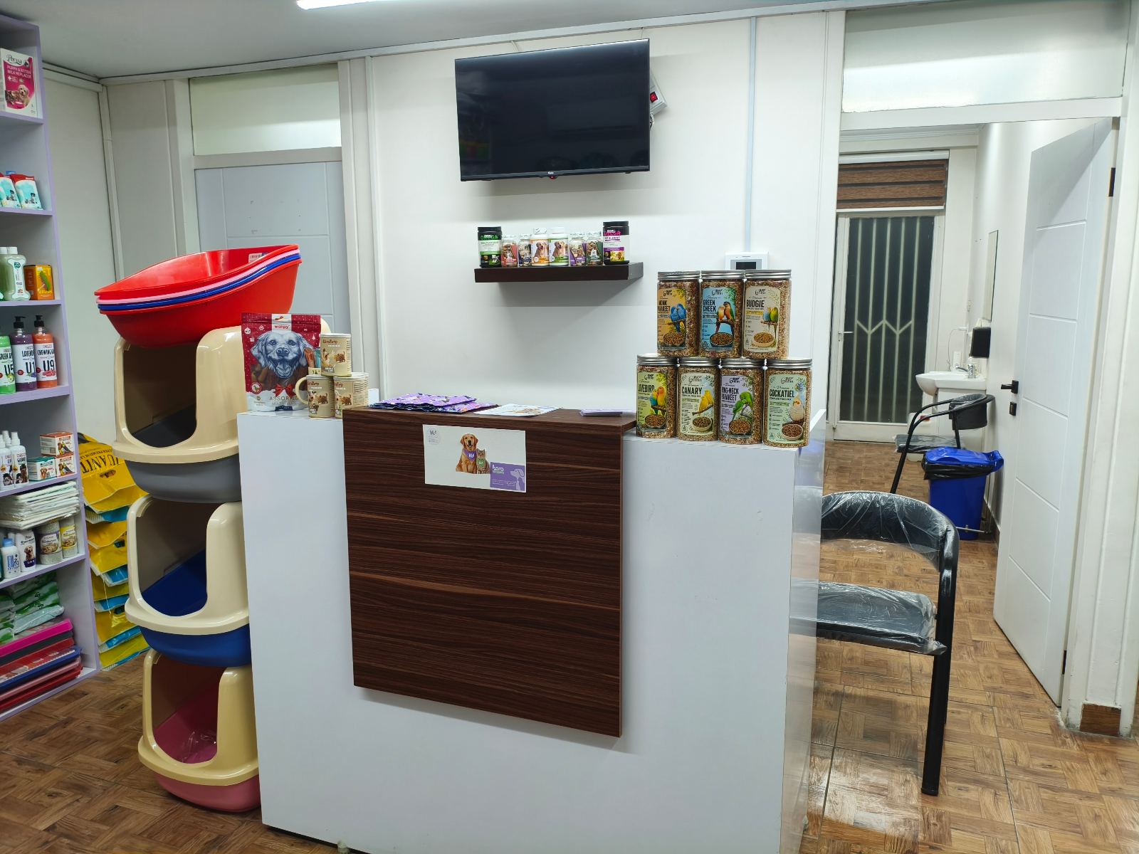کلینیک دامپزشکی لارا