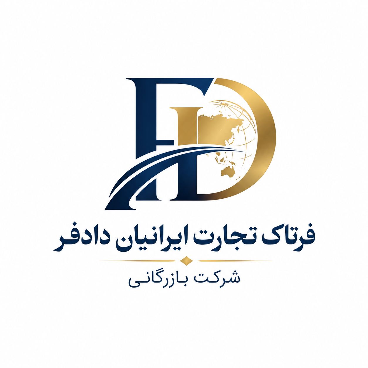 حسابرسی مالیاتی واسناد رسمی مازاد